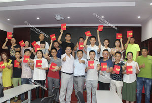 易高集團第四期“終端智能盈利系統(tǒng)”培訓會完美落幕