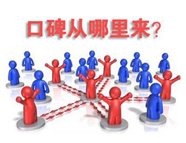  2017全屋定制家具十大品牌，評選標準消費者說了算