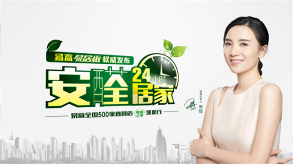 定制衣柜流程有哪些？需要注意什么問題？