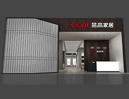 易高3月展會忙，精彩即將呈現！