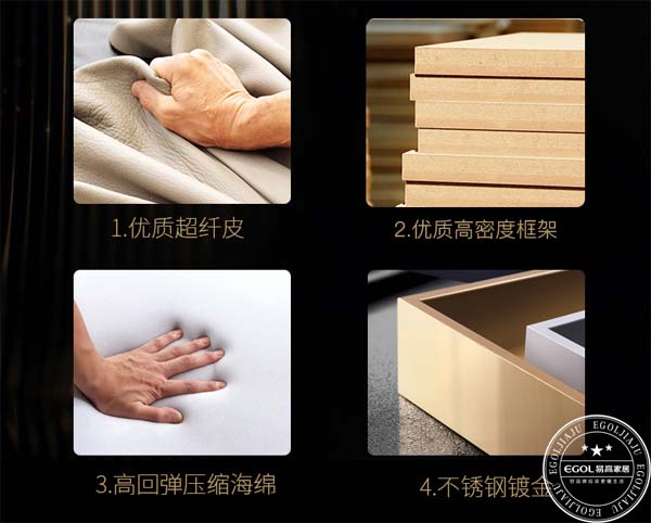 全屋定制家具加盟需要多少錢？哪個(gè)品牌比較好？
