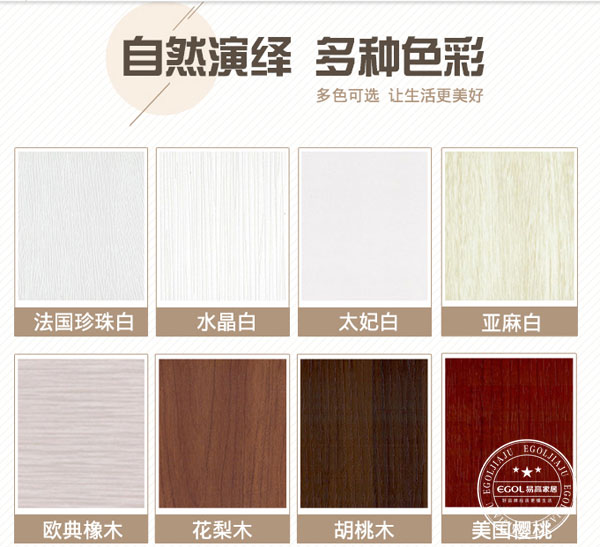  怎樣選擇合適的木門(mén)比較好的呢？