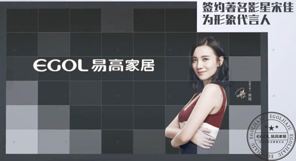   開定制家具店怎樣進(jìn)貨，如何去廠家拿貨呢