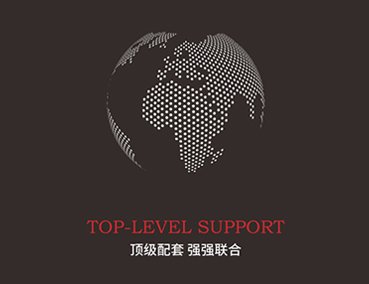 與智者為伍，與強(qiáng)者同行，盤點(diǎn)易高家居五大頂級(jí)配套供應(yīng)商
