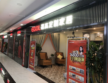 2019定制櫥柜加盟商如何開(kāi)拓市場(chǎng)？
