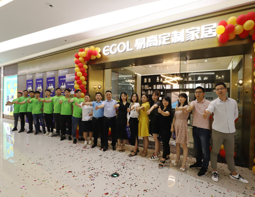 6月22日，易高家居國邦濱湖環球廣場店盛大開業！