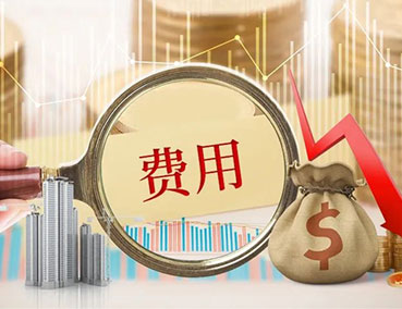 加盟定制家具要多少錢？2022年又有新變化！